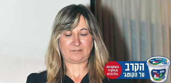 זהבית כהן / צלם: בן יוסטר